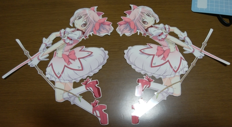 イメージ 3