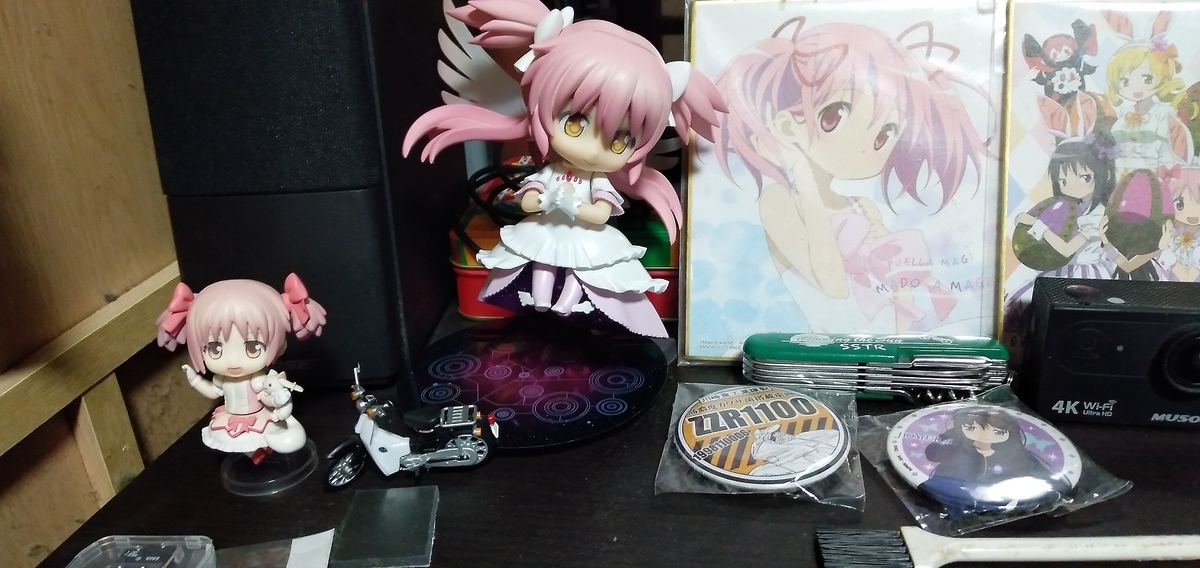 f:id:ZZR1100DJAM:20191231152404j:plain