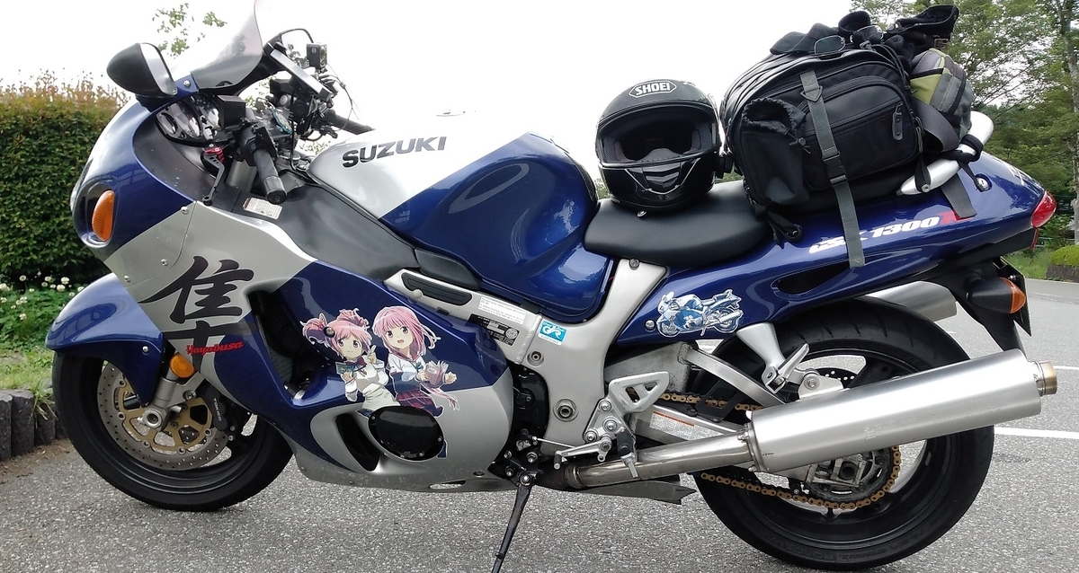 f:id:ZZR1100DJAM:20210613214830j:plain