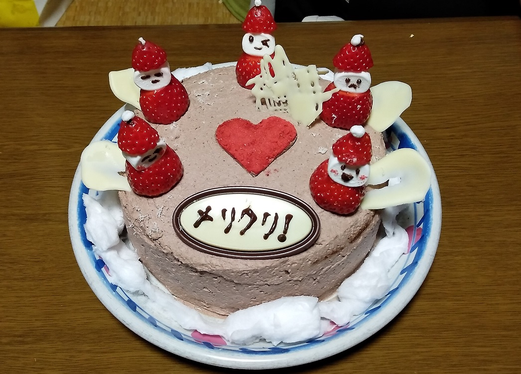 f:id:ZZR1100DJAM:20211225172614j:plain