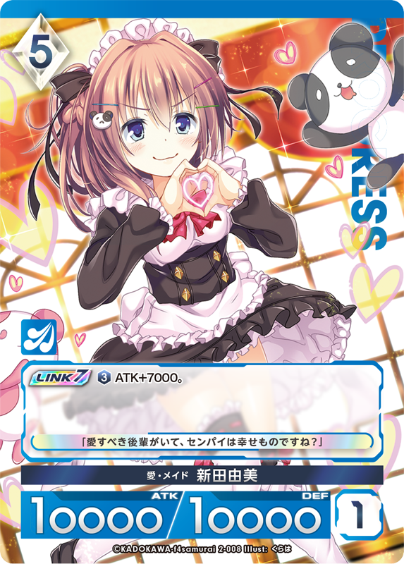 アンジュ・ユナイトGP1stベスト16プレマ　値下げ交渉可 アンジュ・ユナイトGP1stベスト16プレマ 値下げ交渉可 アンジュ