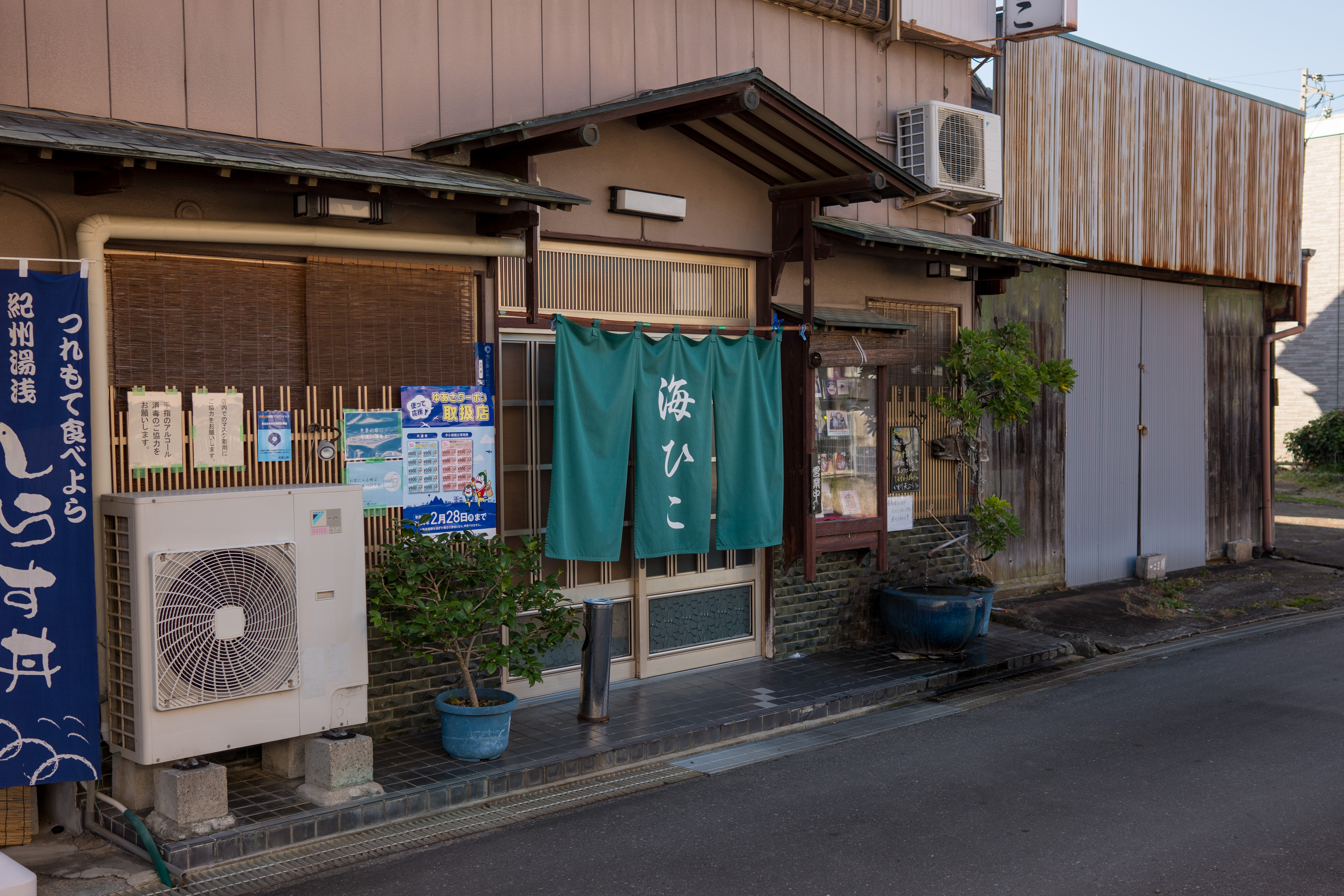 f:id:Zabilio:20211220202744j:image