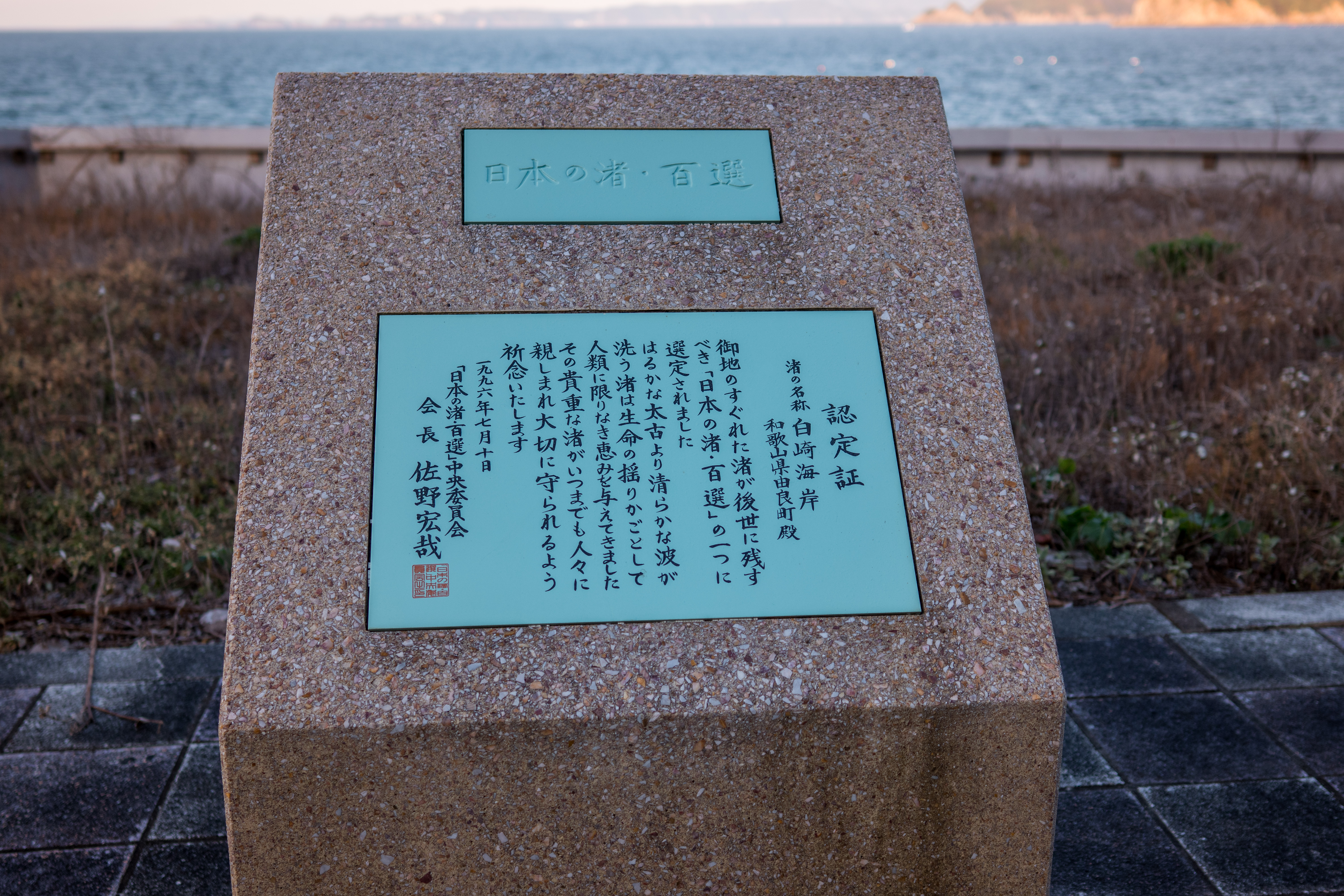 f:id:Zabilio:20211221011212j:image