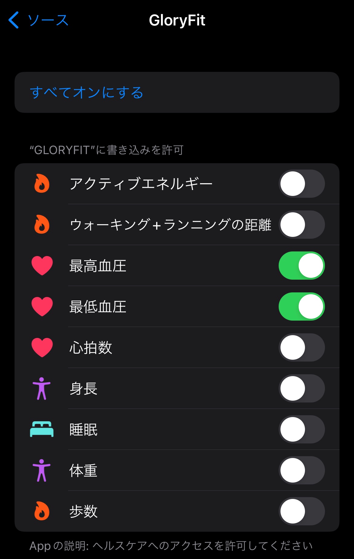 f:id:Zabilio:20220327145524j:plain