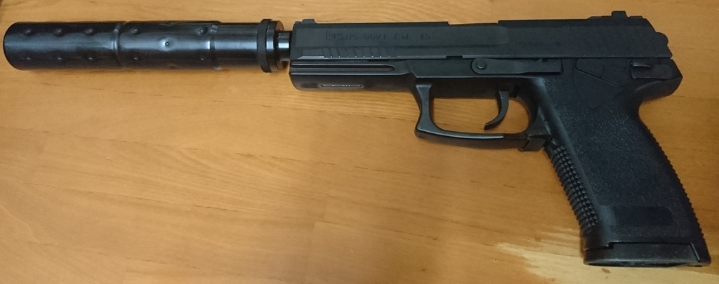 ガスリボルバーでサバゲー初出撃 シンプル趣味ブログ