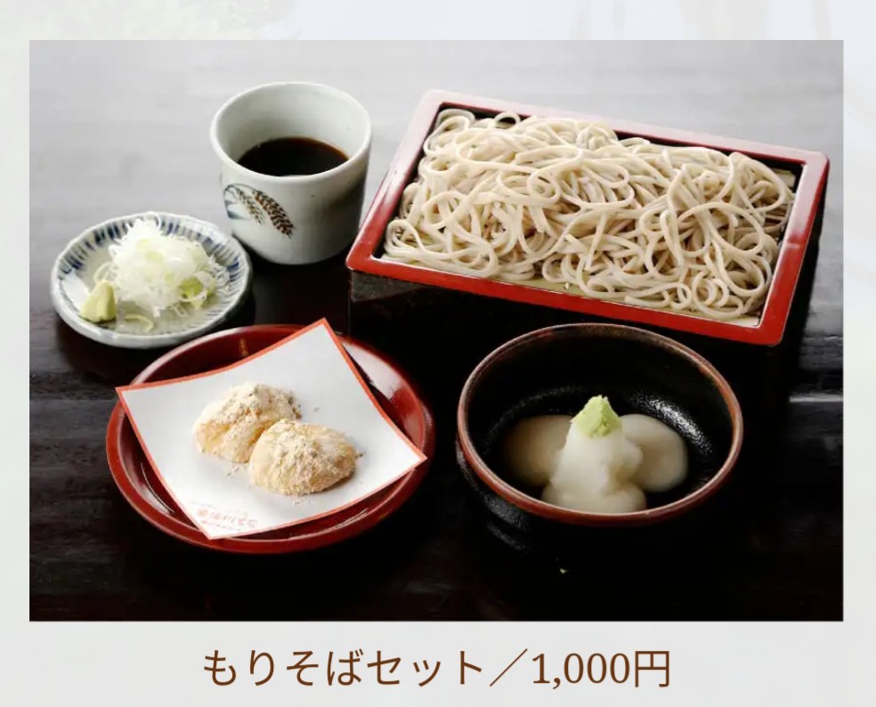 f:id:Zakkuri_OnoP:20190328234917j:plain