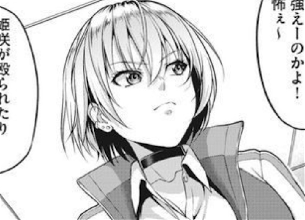 俺の中の金髪ショート最強キャラランキング決めた話 ザクライフ