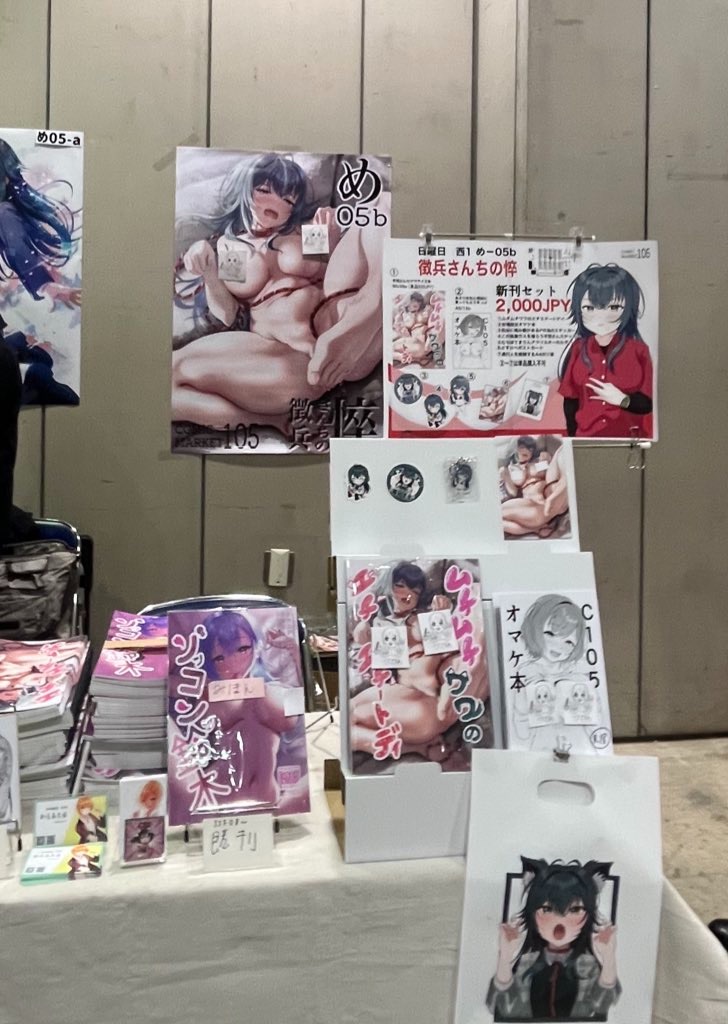 f:id:ZakuLa:20241230230532j:image