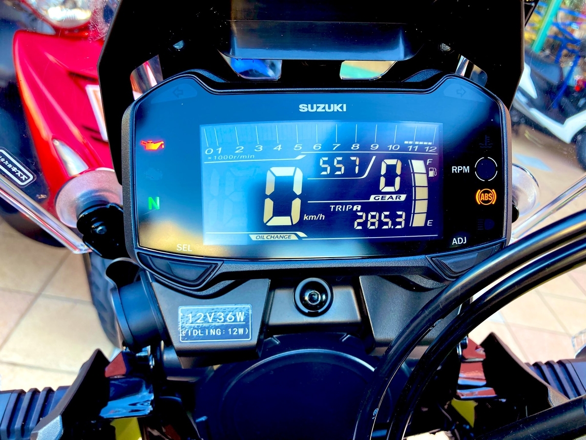 V-Strom250 メーター