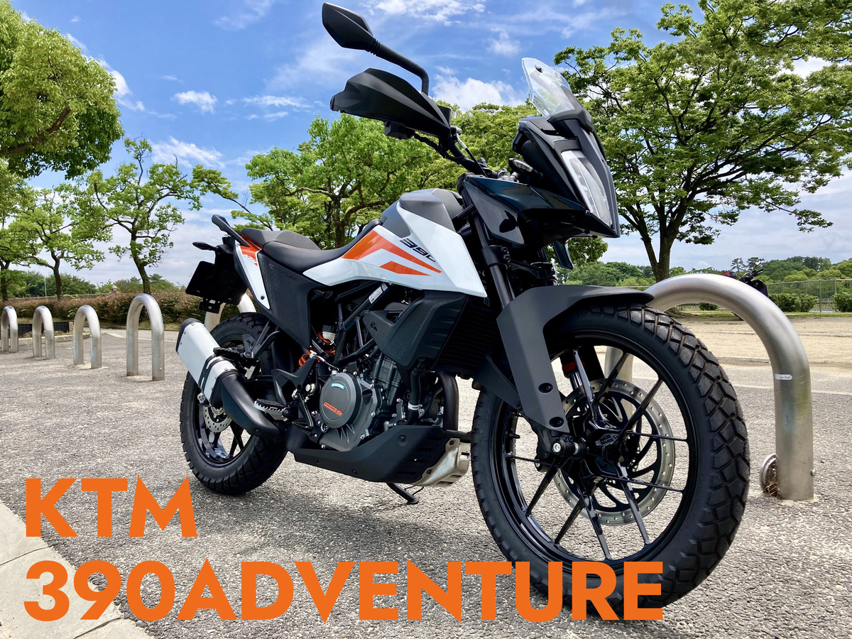KTM390アドベンチャー2020の純正シート KTM 390 ADVENTURE 試乗