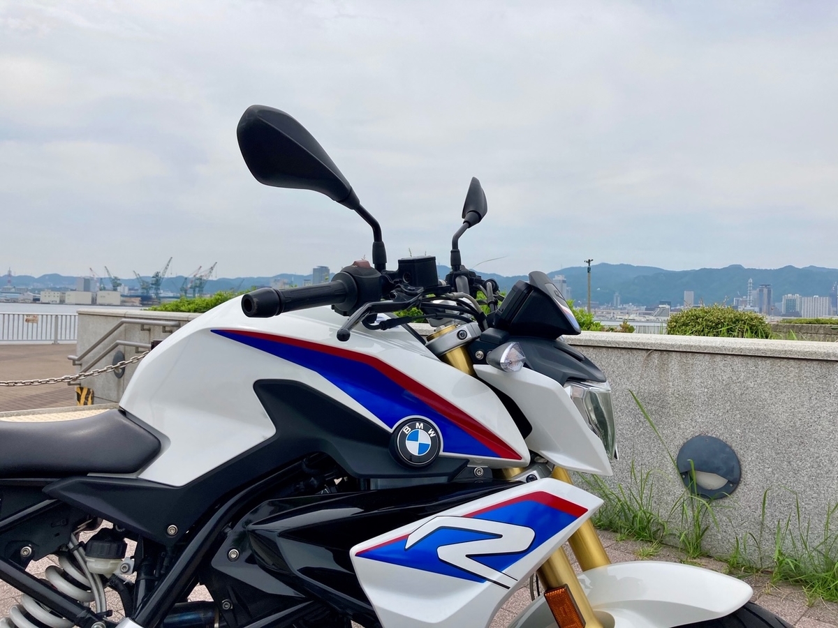 BMW G 310 R 試乗 インプレッション - Heliosphere