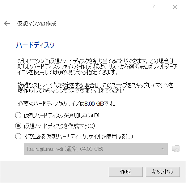 f:id:Zarat:20190227235749p:plain f:id:Zarat:20190227235749p:plain