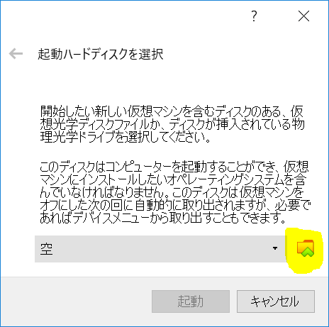 f:id:Zarat:20190227235943p:plain f:id:Zarat:20190227235943p:plain