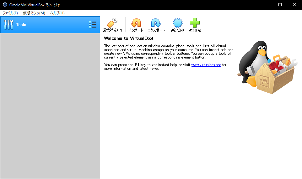 f:id:Zarat:20190228163729p:plain f:id:Zarat:20190228163729p:plain