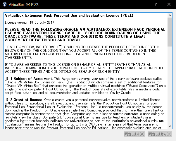 f:id:Zarat:20190228163910p:plain f:id:Zarat:20190228163910p:plain