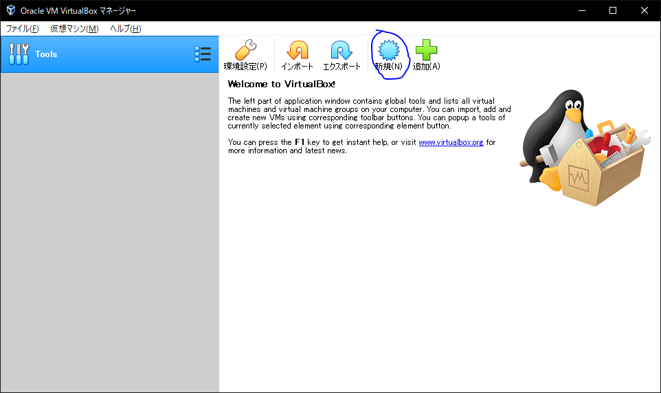 f:id:Zarat:20190228163944p:plain f:id:Zarat:20190228163944p:plain