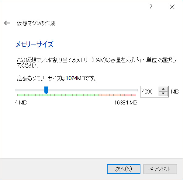 f:id:Zarat:20190305165624p:plain f:id:Zarat:20190305165624p:plain