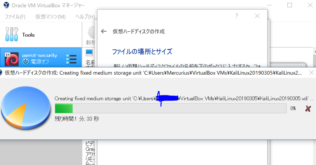 f:id:Zarat:20190305171437p:plain f:id:Zarat:20190305171437p:plain