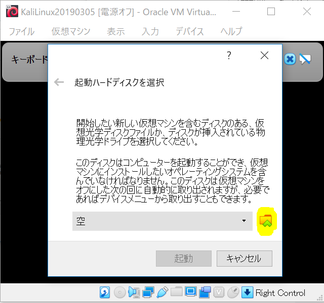 f:id:Zarat:20190305172157p:plain f:id:Zarat:20190305172157p:plain