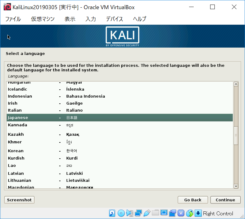 f:id:Zarat:20190305172745p:plain f:id:Zarat:20190305172745p:plain
