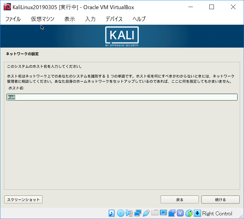 f:id:Zarat:20190305174050p:plain f:id:Zarat:20190305174050p:plain