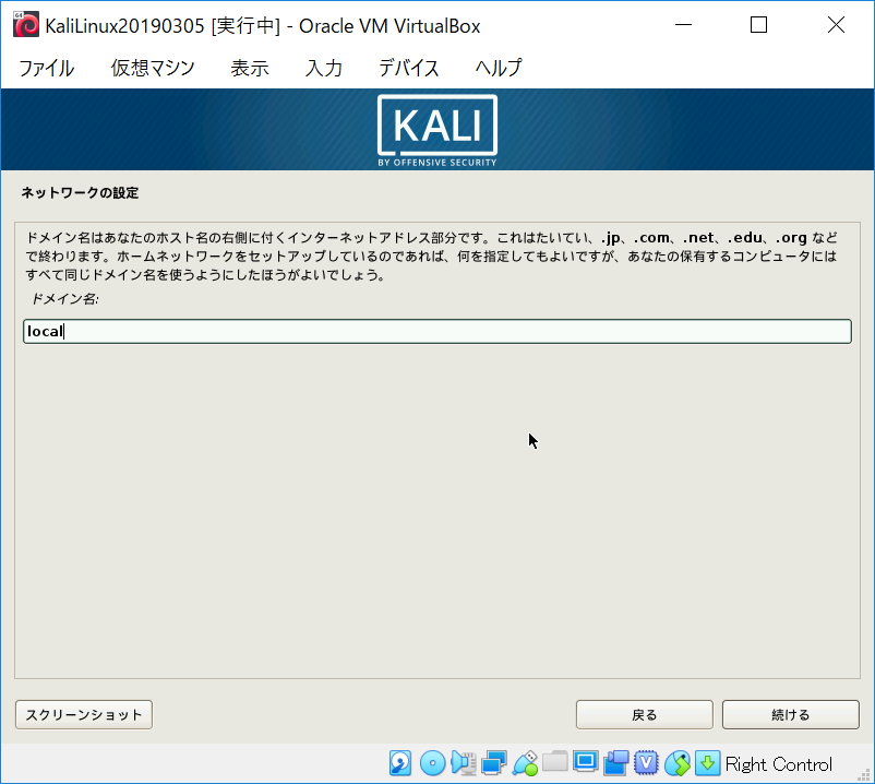 f:id:Zarat:20190305174112p:plain f:id:Zarat:20190305174112p:plain