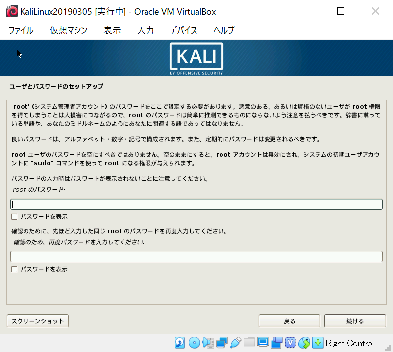 f:id:Zarat:20190305174335p:plain f:id:Zarat:20190305174335p:plain