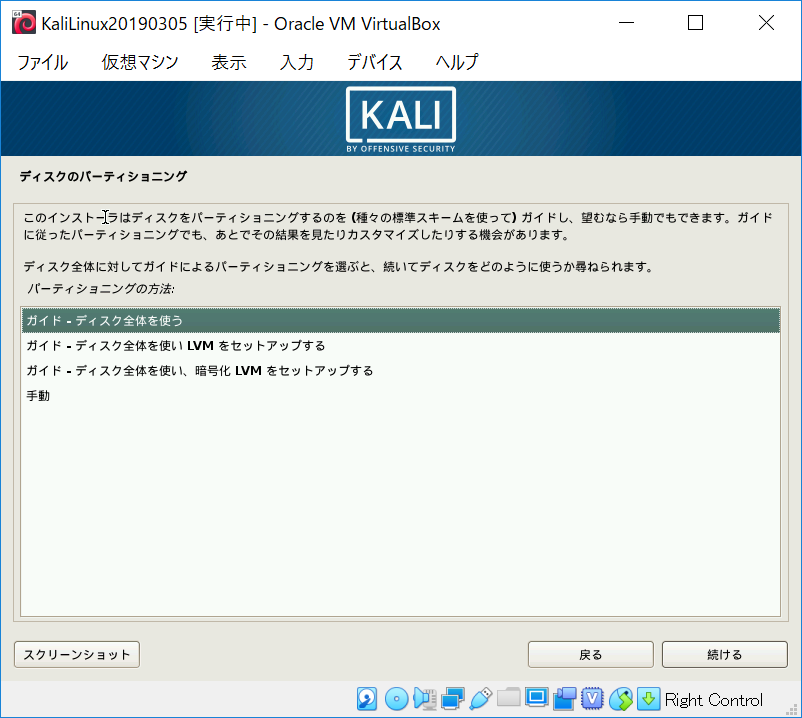 f:id:Zarat:20190305175152p:plain f:id:Zarat:20190305175152p:plain