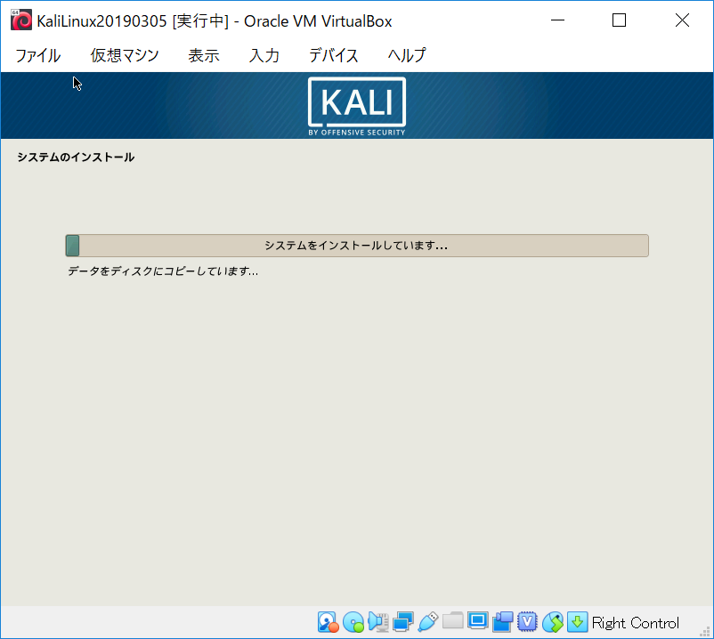f:id:Zarat:20190305175921p:plain f:id:Zarat:20190305175921p:plain