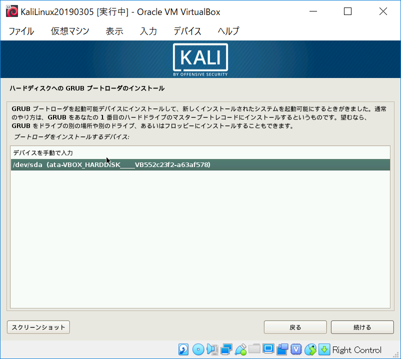 f:id:Zarat:20190305183459p:plain f:id:Zarat:20190305183459p:plain