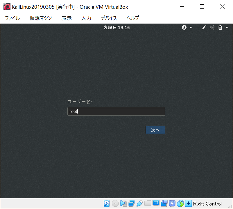 f:id:Zarat:20190305195114p:plain f:id:Zarat:20190305195114p:plain