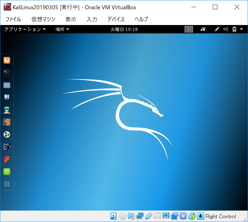 f:id:Zarat:20190305195350p:plain f:id:Zarat:20190305195350p:plain