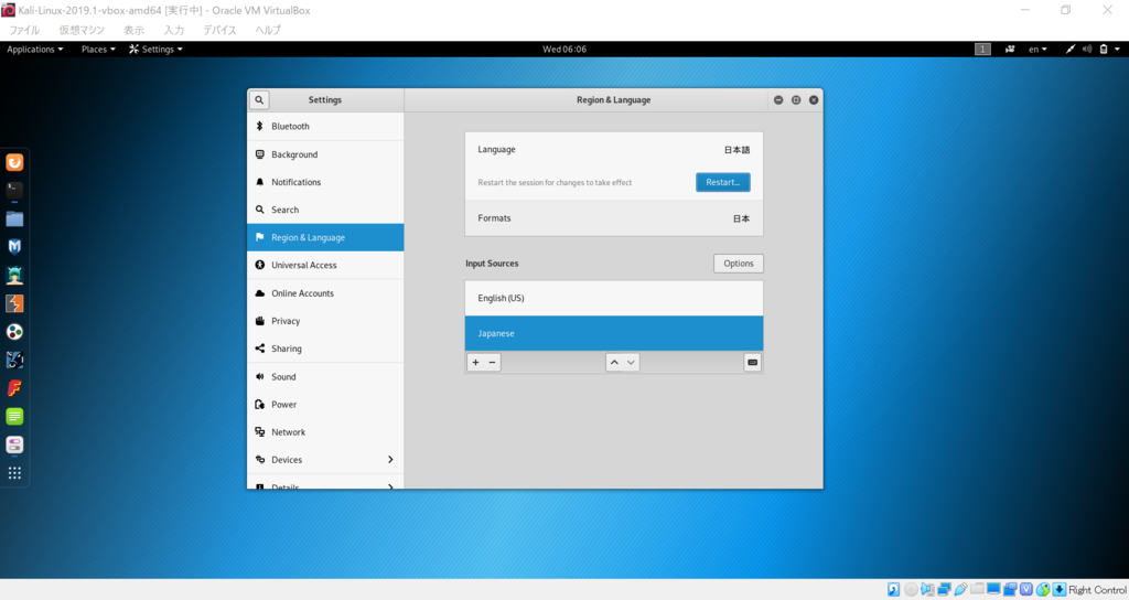 f:id:Zarat:20190306200724p:plain f:id:Zarat:20190306200724p:plain