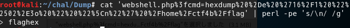 f:id:Zarat:20190526163814p:plain