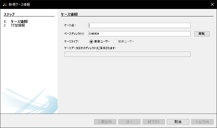 f:id:Zarat:20190902221013p:plain f:id:Zarat:20190902221013p:plain