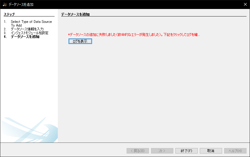 f:id:Zarat:20190902230322p:plain f:id:Zarat:20190902230322p:plain