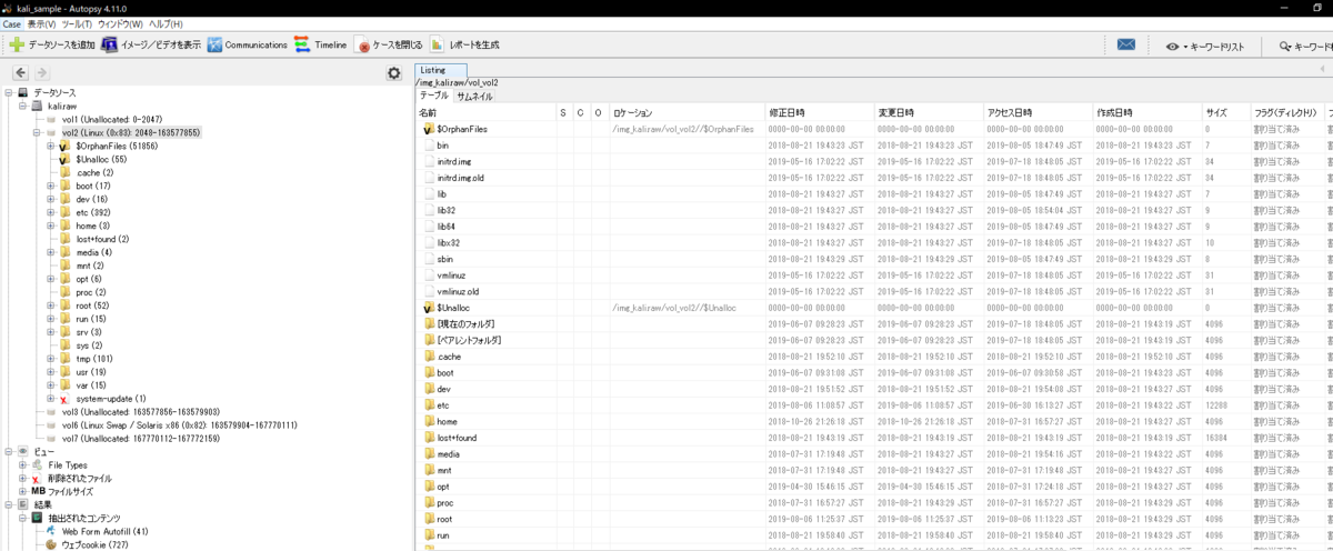 f:id:Zarat:20190903000437p:plain f:id:Zarat:20190903000437p:plain