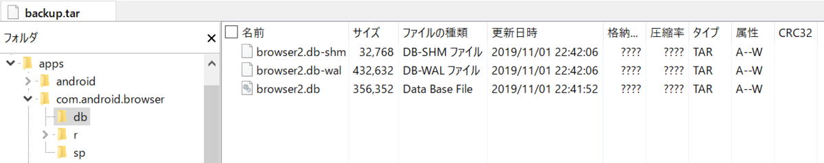 f:id:Zarat:20191103170350p:plain