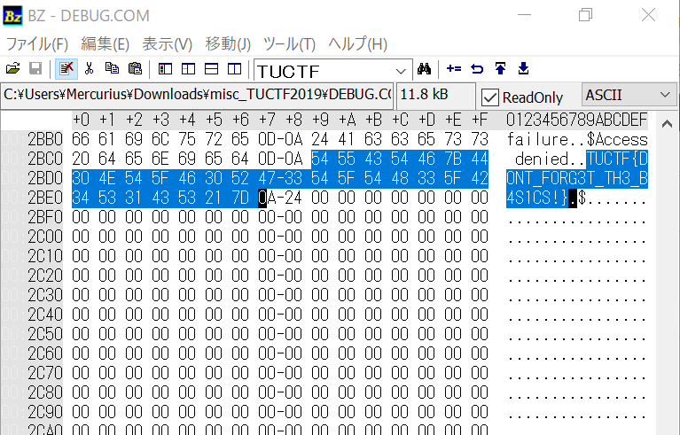 f:id:Zarat:20191204140546p:plain