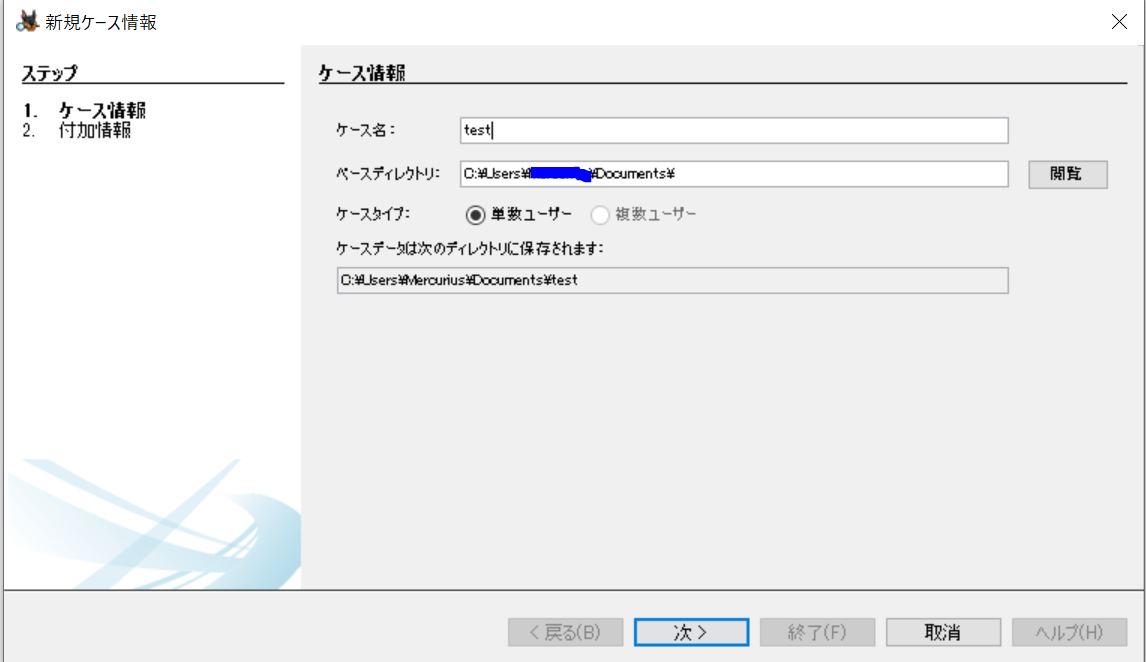 f:id:Zarat:20200402112307p:plain