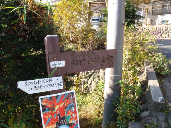 f:id:Zaskar:20111105085143j:image f:id:Zaskar:20111105085143j:image