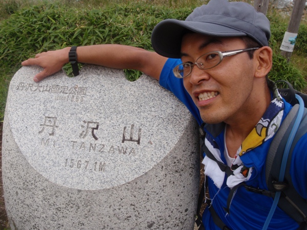 f:id:Zaskar:20120912110609j:image f:id:Zaskar:20120912110609j:image