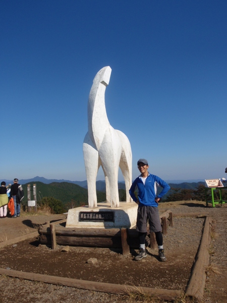 f:id:Zaskar:20121026093300j:image