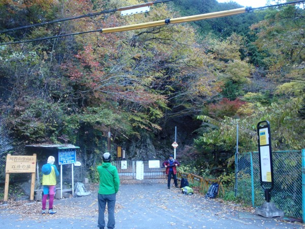 f:id:Zaskar:20121116083313j:image f:id:Zaskar:20121116083313j:image