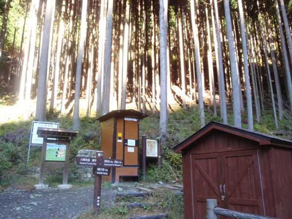 f:id:Zaskar:20121116091518j:image f:id:Zaskar:20121116091518j:image