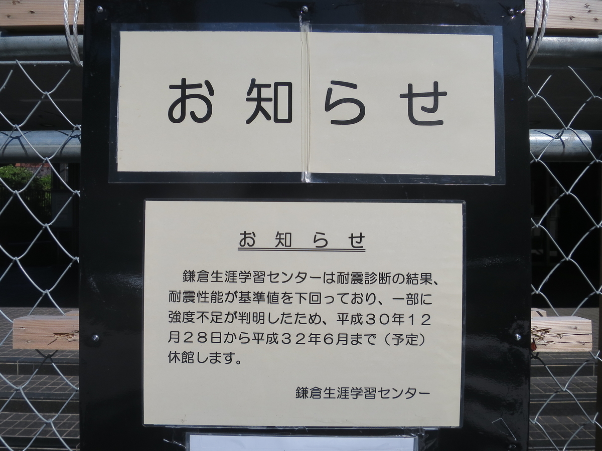 f:id:ZaskerSanetomo:20190616153724j:plain f:id:ZaskerSanetomo:20190616153724j:plain