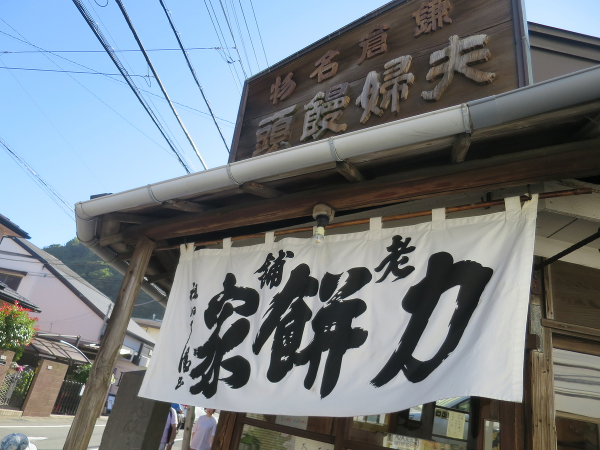 f:id:ZaskerSanetomo:20190616160951j:plain f:id:ZaskerSanetomo:20190616160951j:plain