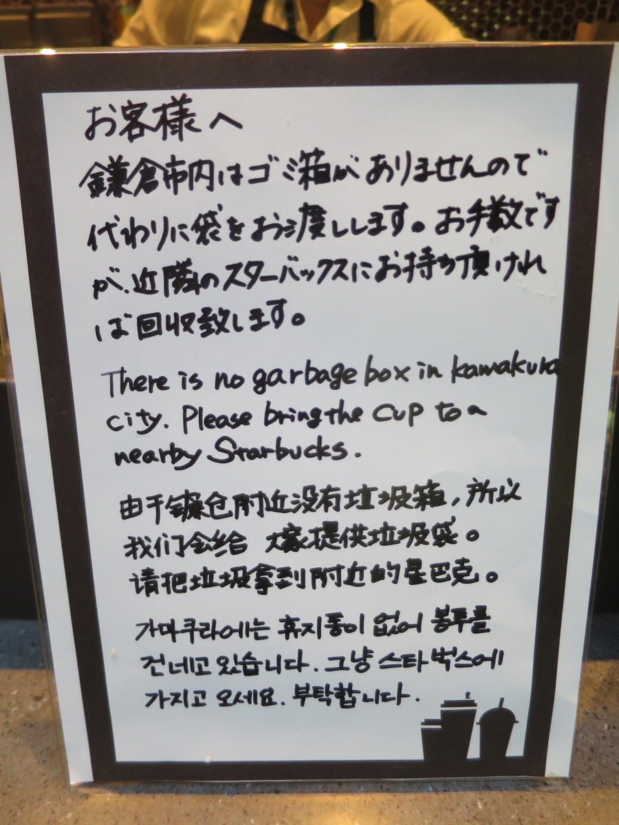 f:id:ZaskerSanetomo:20190616172551j:plain f:id:ZaskerSanetomo:20190616172551j:plain