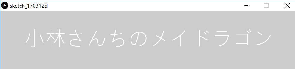 f:id:ZawaWorks:20170313150623p:plain f:id:ZawaWorks:20170313150623p:plain
