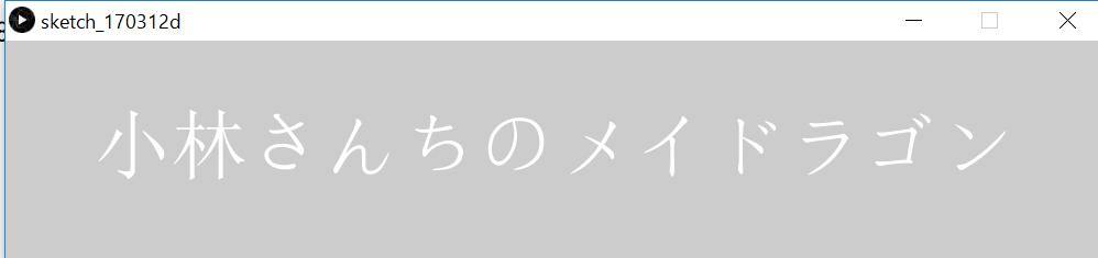 f:id:ZawaWorks:20170313150957p:plain f:id:ZawaWorks:20170313150957p:plain